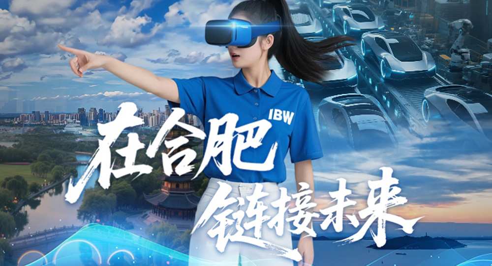 “AI创意短剧”解决方案，助力品牌创意无限迸发